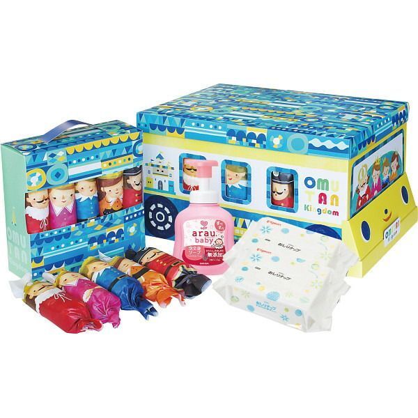 おむつボックス Ｓサイズ 男の子用 CBOA-50BS | 23-0294-155 ベビー 赤ちゃん グッズ 日用品 衛生用品 消耗品 おむつ ボックス 男の子 お祝い マルチ 万能 便利 贈答品 贈り物 お祝い ギフト プレゼント