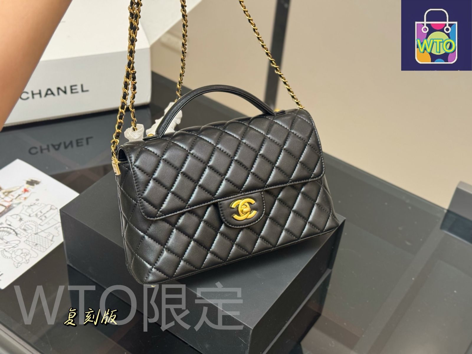 今日特価】Chanel シャネル 25P ホリゾンタルケリー シリーズ 高