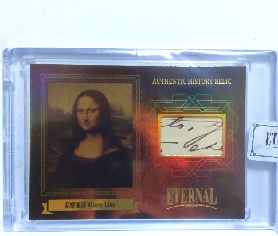 レオナルド・ダ・ヴィンチ & モナリザ の歴史レリックカード 99枚限定】2024 ETERNAL CUTS モナリザ La Gioconda レリック