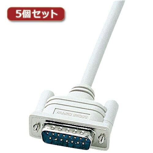 5営業日で発送 KB-D151KX5
