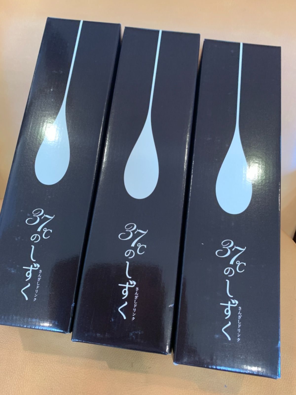 今だけセール！37℃のしずく  サンザシドリンク4本セット imgrc0076338082.jpg