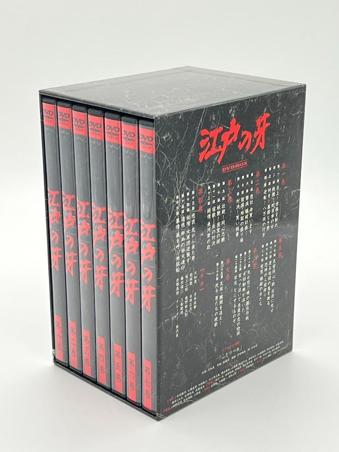 江戸の牙 DVD-BOX (7枚組) 【公式通販】