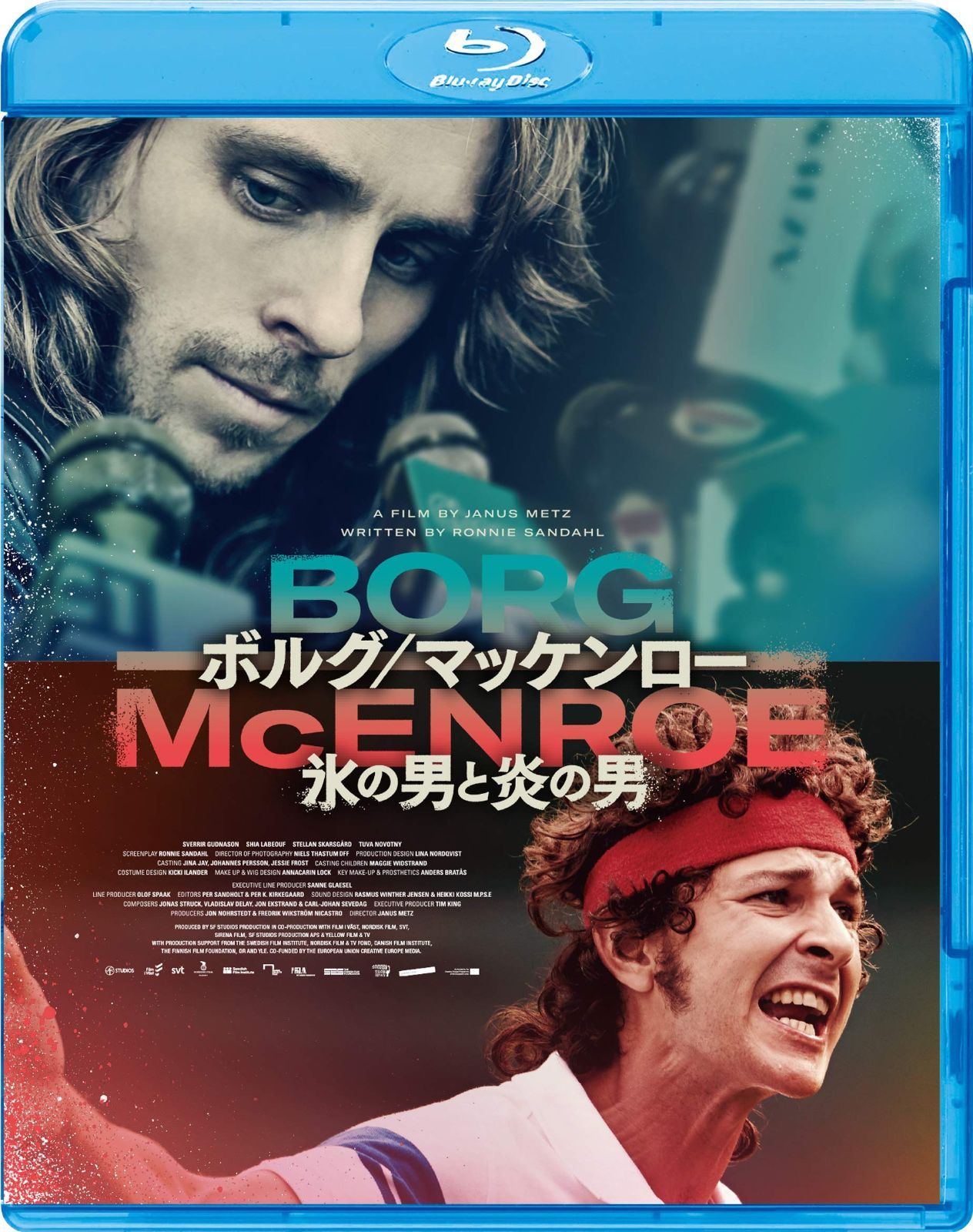 ボルグ|マッケンロー 氷の男と炎の男 Blu-ray