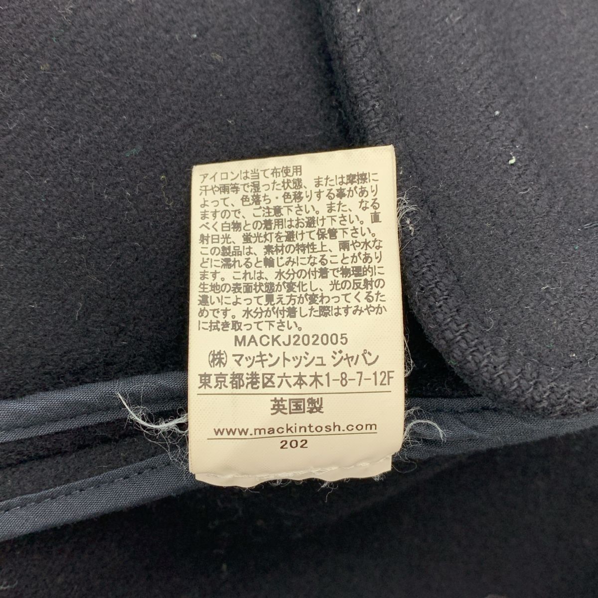 MACKINTOSH マッキントッシュ KIRKINNER ノー コート 6 ブラック レディース SIROKUMA-CORPORATION_COM