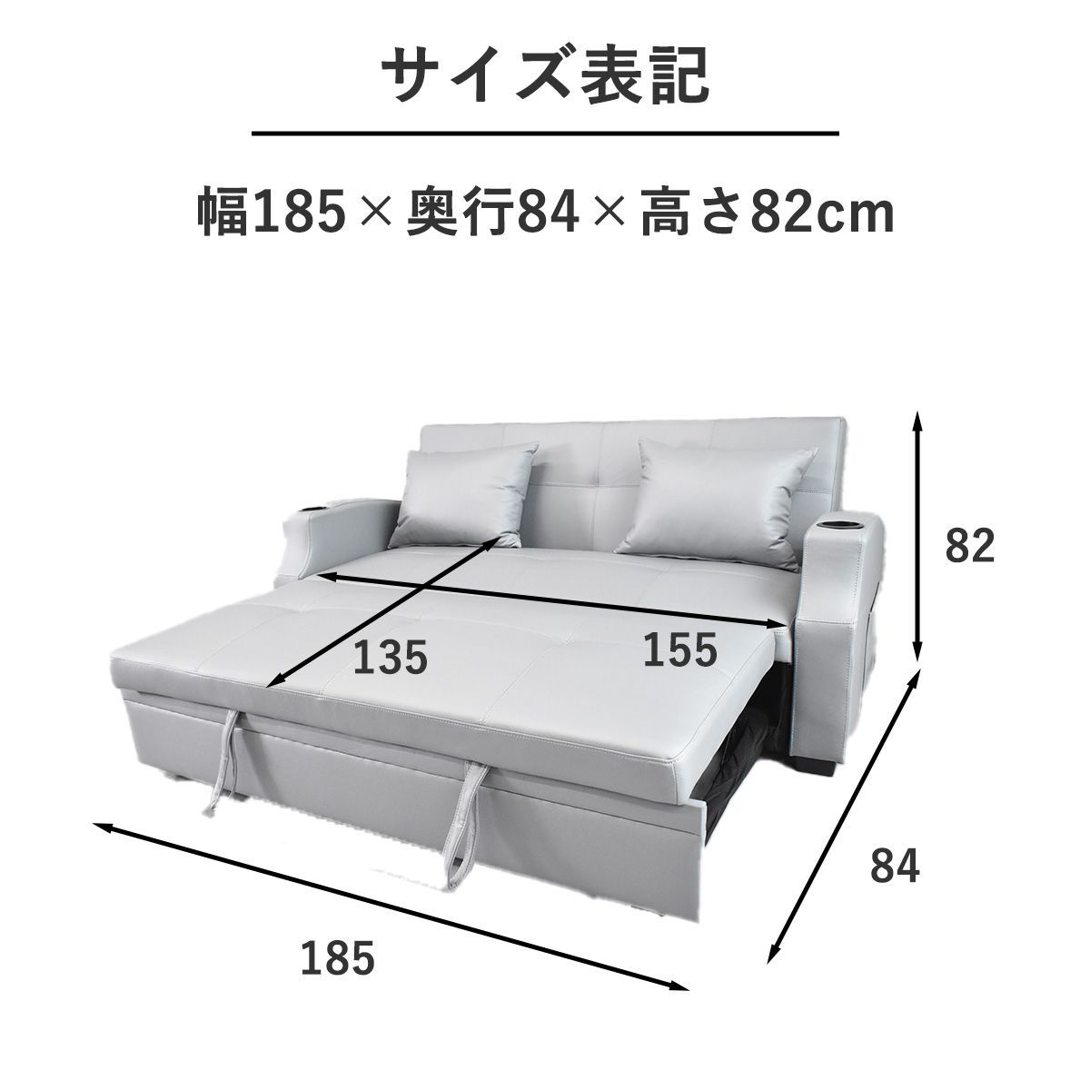 アウトレット品】ソファーベッド 折りたたみ ソファ 3人掛け ファブリック ソファベッド 多機能 座面収納 跳ね上げ ダブル 3人用 布 ベッド  ダブルサイズ - メルカリ