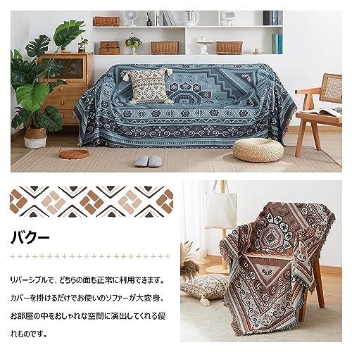 米軍　陸軍　ブランケット　マルチカバー　ソファーカバー　ラグ　145x117 米軍陸軍ブランケットマルチカバーソファーカバーラグ145x117