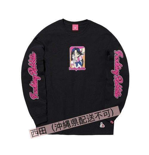 人気デザイン】FR2梅 The Girl Long sleeve T-shirt ロンT - メルカリ