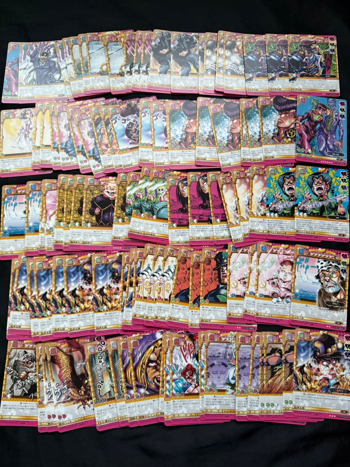 ジョジョの奇妙な冒険 abc カード　まとめ売り。約1000枚セット ジョジョの奇妙な冒険 abc カードまとめ売り約1000枚セット