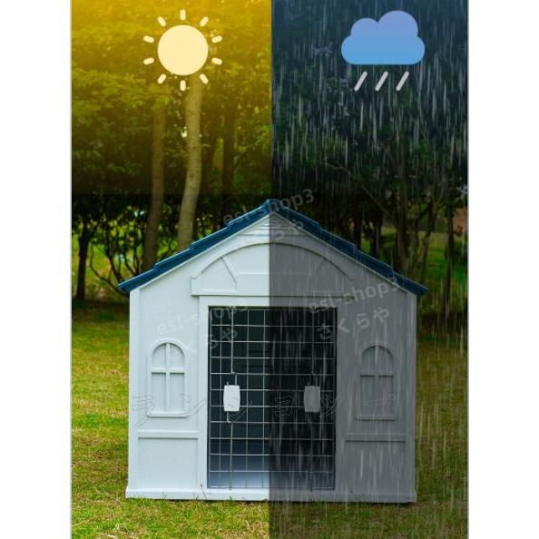 人気推薦◆実用 水洗い 犬小屋 屋外 ドッグハウス ペットハウス 腐食しない プラスチック製 三角屋根 大型犬 中型犬 雨よけ 耐久性