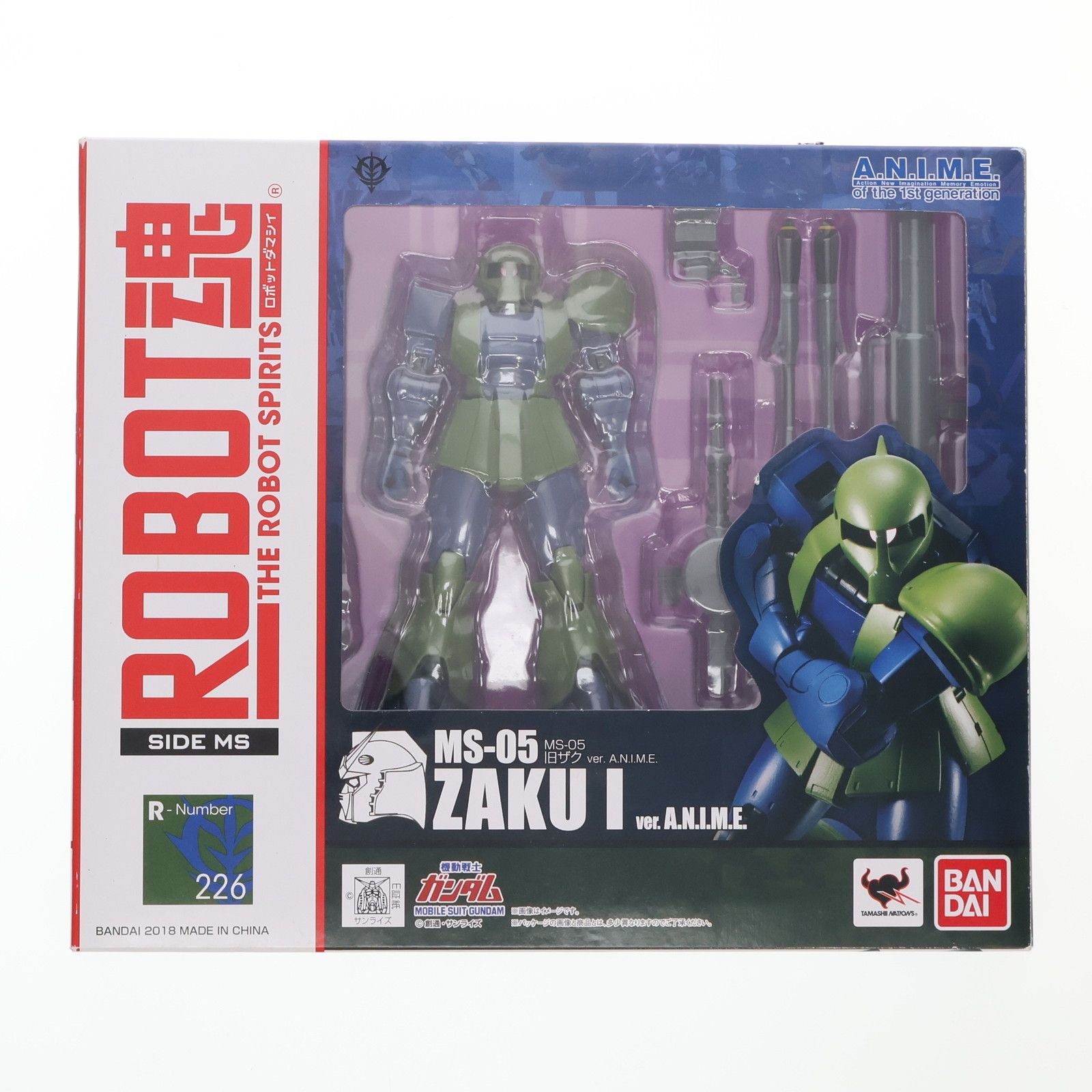 ROBOT魂 『中古即納』{FIG} ROBOT魂(SIDE MS) MS-05 旧ザク ver