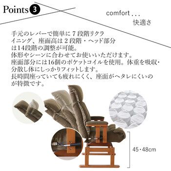 オリーブグリーン