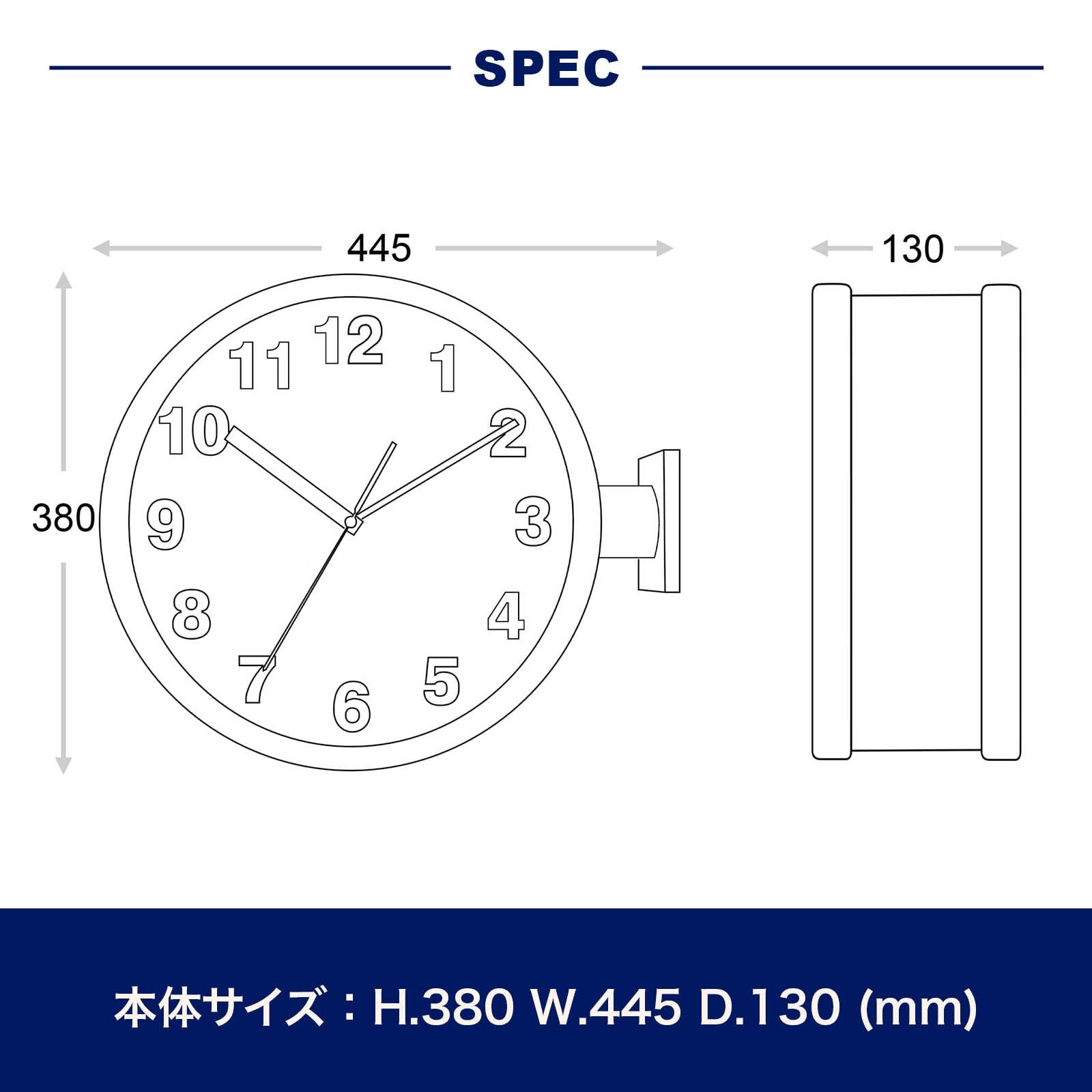 高さ380mm