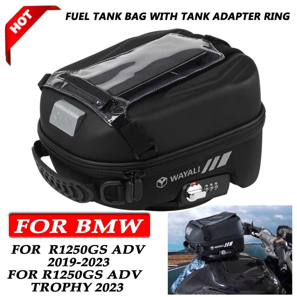 BMW R1250GS ADV 2019-2025 1250GS ADV TROPHY 2025 ナビゲーションパッケージ用燃料タンクバッグ ストレージバッグ 取付アダプター付き