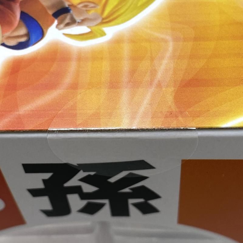 ドラカプ RE