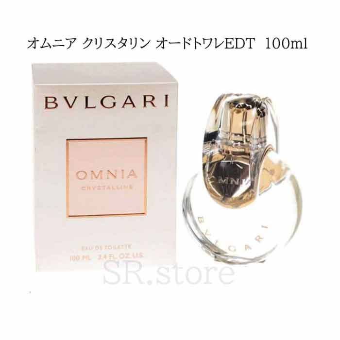 BVLGARI ブルガリ オムニア クリスタリン オードトワレEDT　100ml