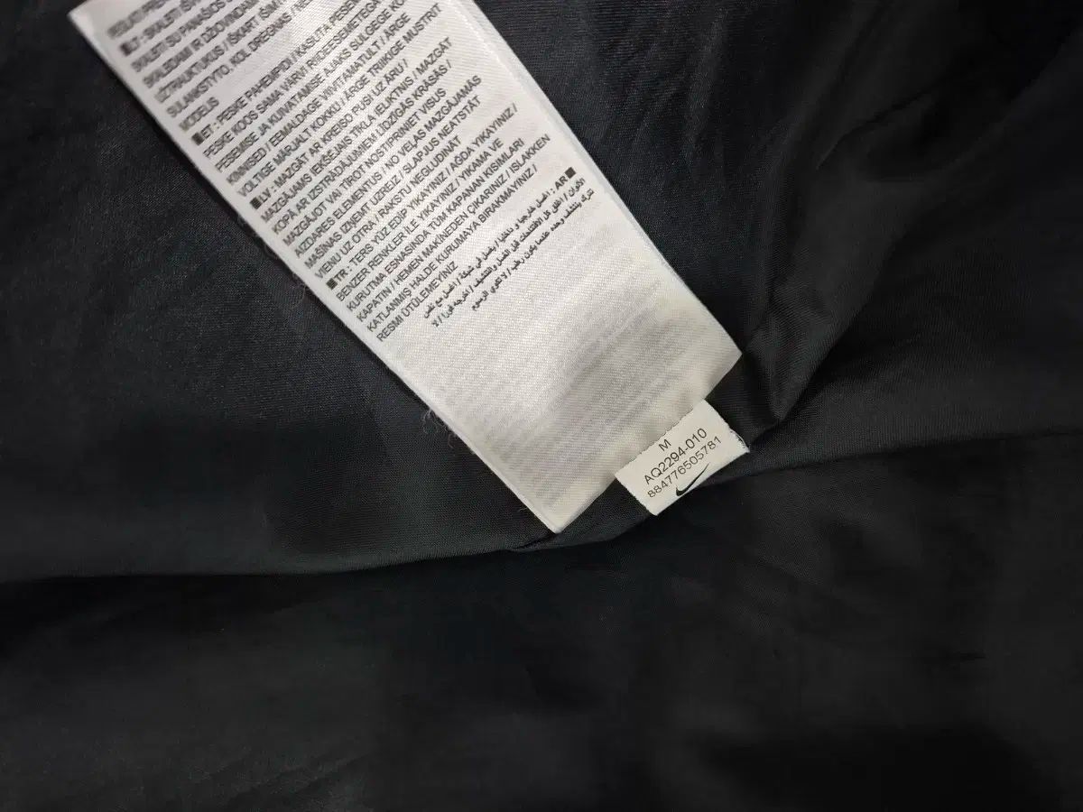 ACG Anorak