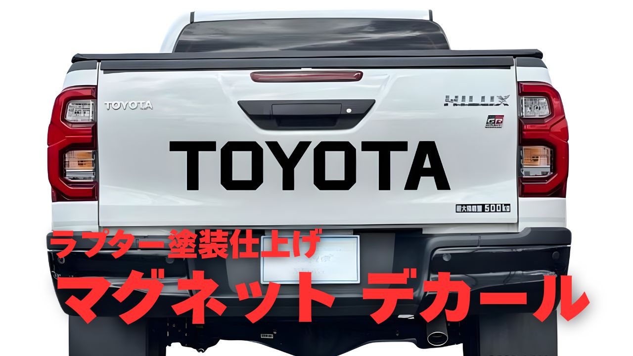 Savander BINARY 148 バイン付き Link GREED PRO 2025年最新