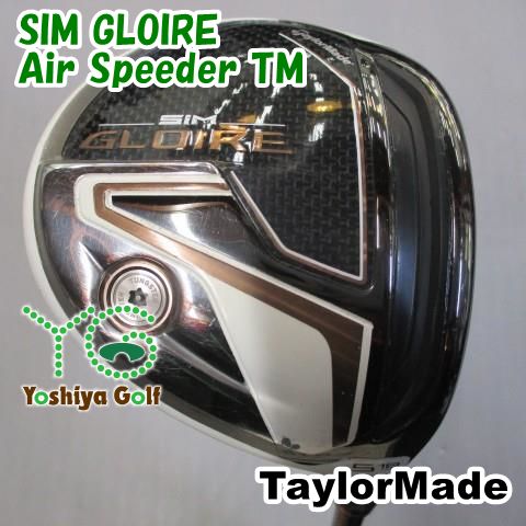 フェアウェイウッド テーラーメイド SIM GLOIRE/Air Speeder TM/S/18 