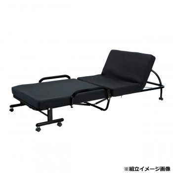 弘益 KOEKI UTILITY 低反発折り畳みベッド ブラック FBD400BK