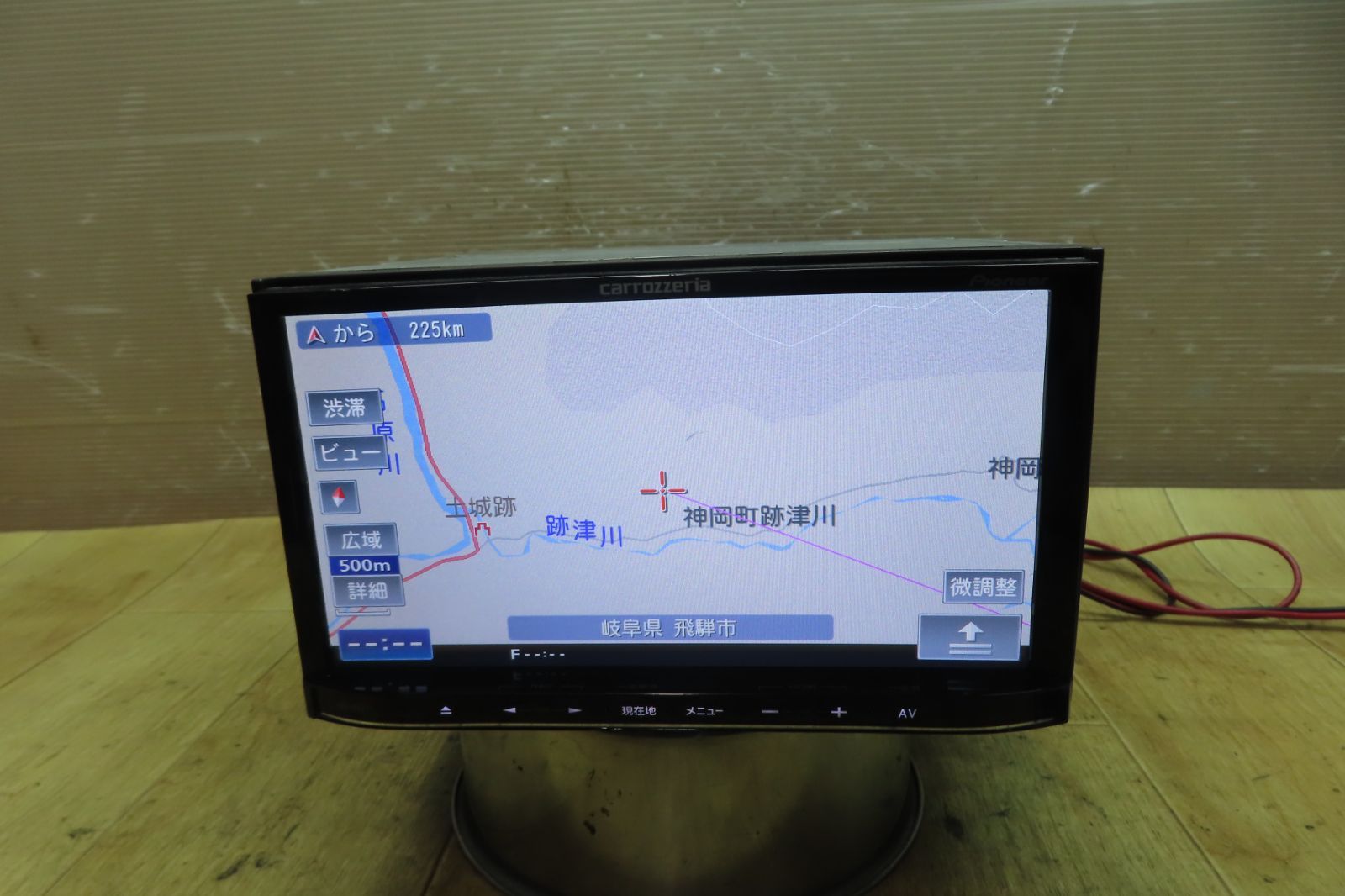 タッチパネル正常 付 F2198|カロッツェリア AVIC-MRZ77 メモリーナビ 地図2010年 Bluetooth内蔵 CD DVD再生OK