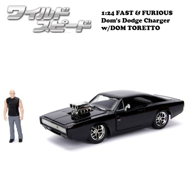 1:24 DOM'S 1970 DODGE R/T w/DOM TORETTO - メルカリ