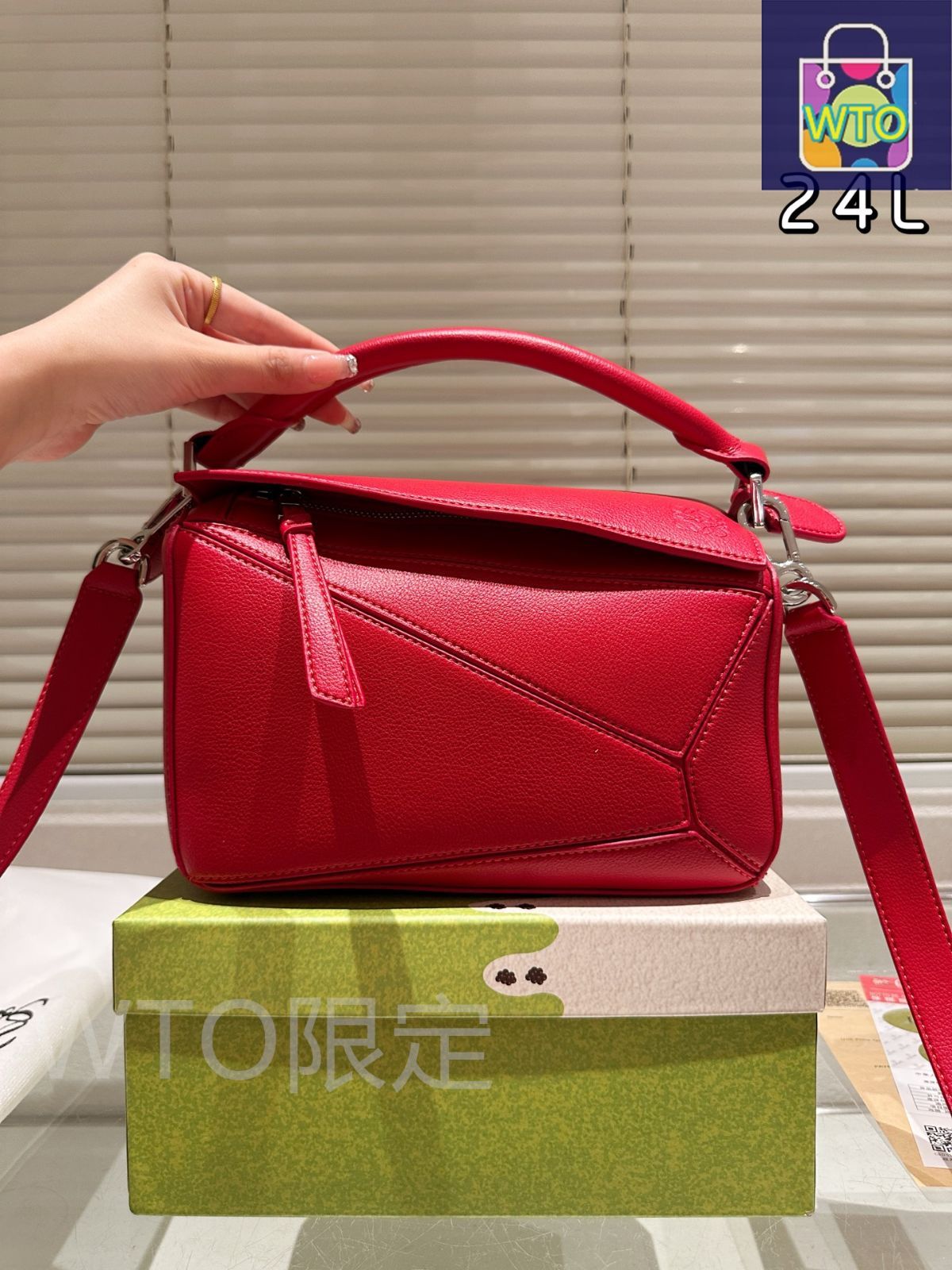 LOEWE ジオメトリックショルダーバッグ 今日WTO】Loewe ロエベ ジオメトリックミニバッグ ギフト