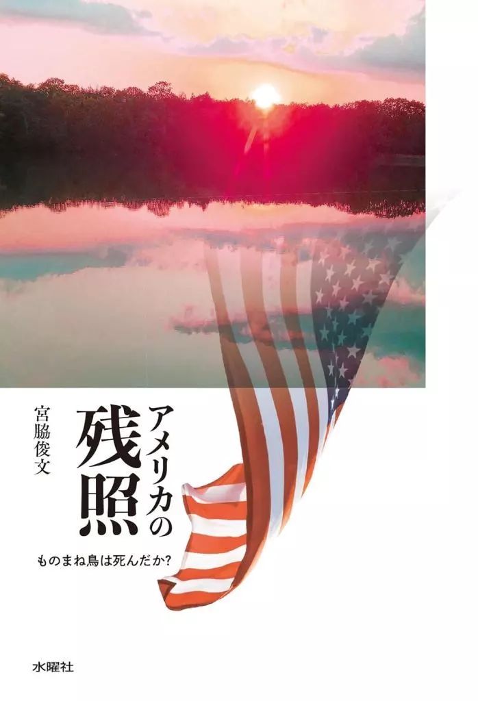 南米　【アンデス山脈】作者不詳　直筆サインあり Amazon.co.jp: ユニオンアリーナ アンデッドアンラック 出雲風子