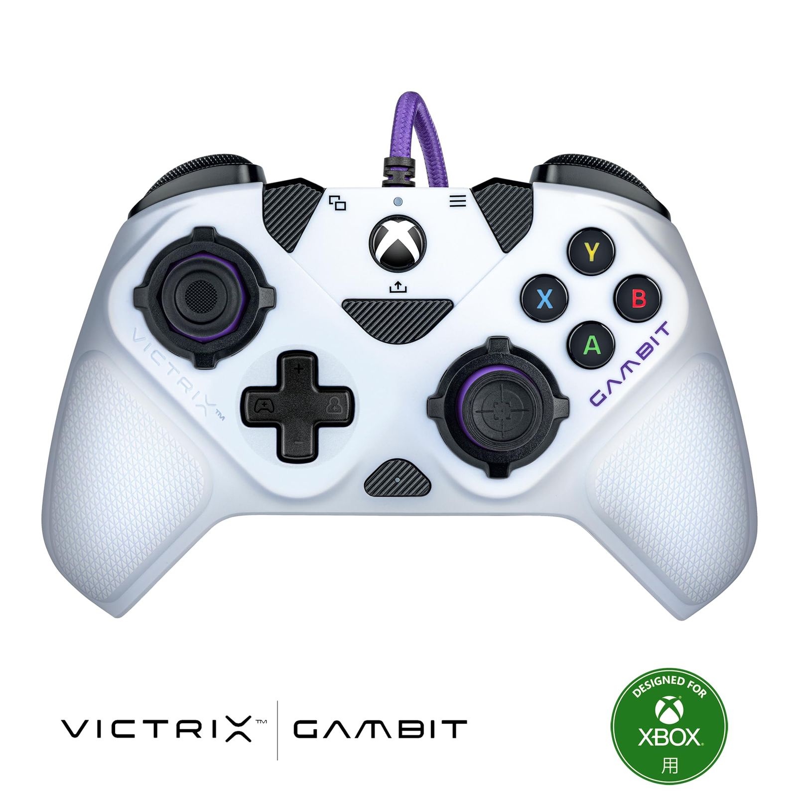 Gambit 世界最速のXboxコントローラー