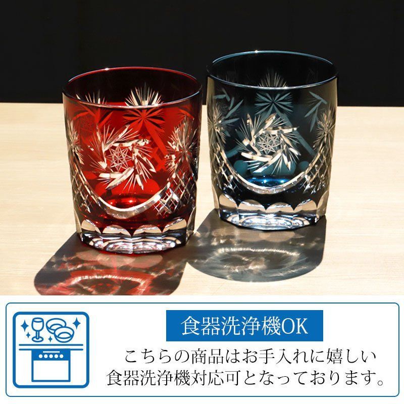 サルート ローマの休日 ソング単品 Mサイズ GB 02 ローマの休日