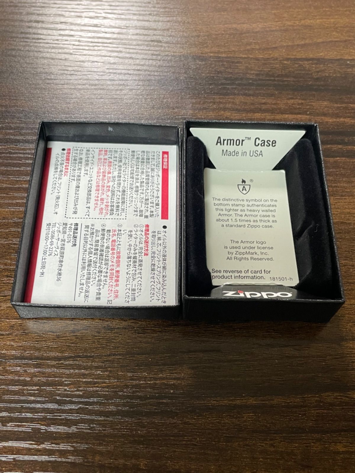 zippo シュプリーム ゴールド ダイヤモンドカット armor supreme GOLD Diamond cut 17aw アーマー 両面刻印  希少品 2017年製 ゴールドインナー 同年代 2017年製 ケース 保証書 - メルカリ