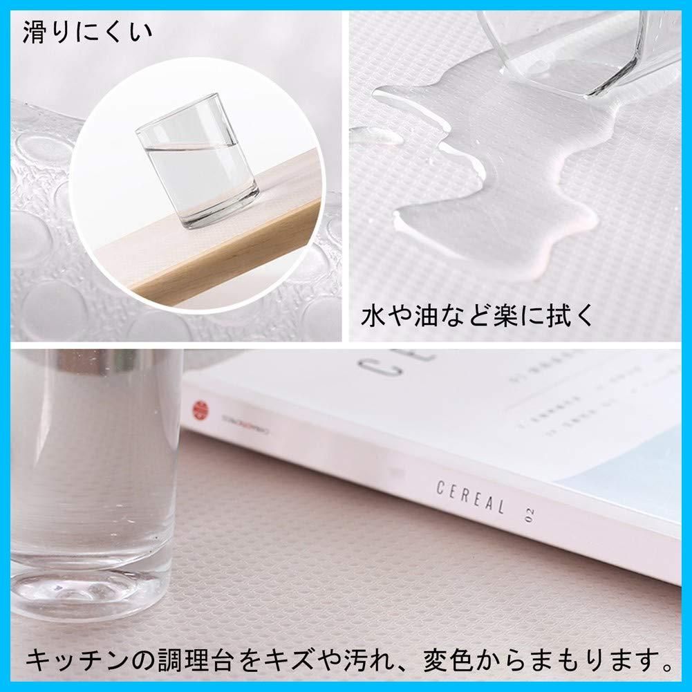 キャビネットシェルフシート 裁断