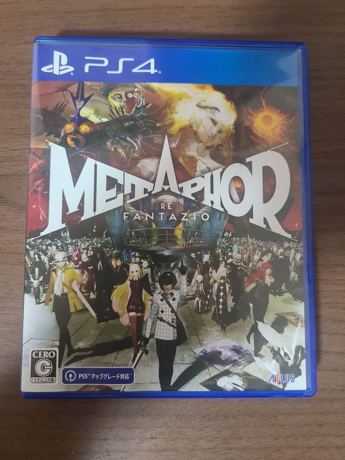 【PS4】METAPHOR REFANTAZIO メタファー