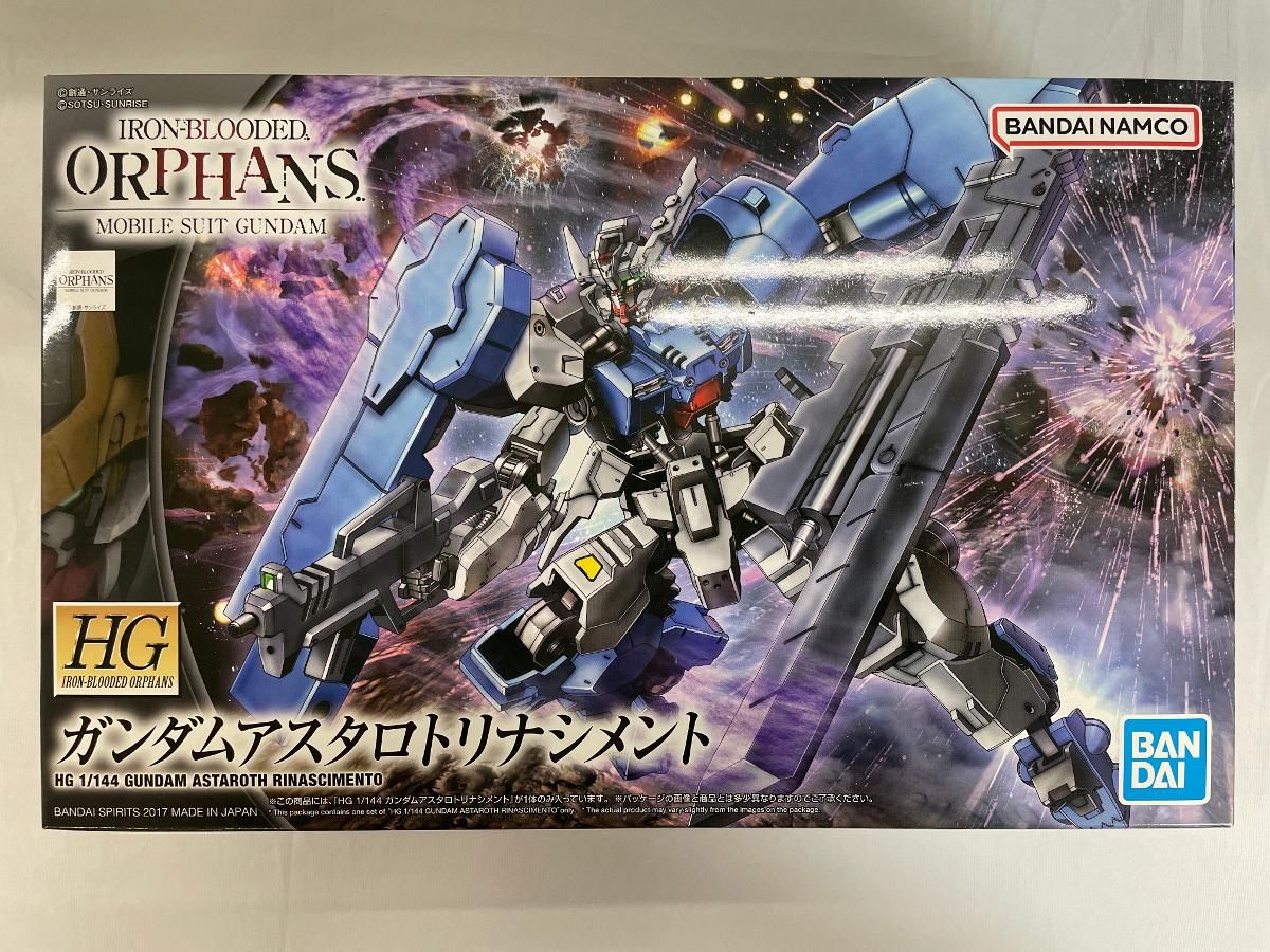 RINASCIMENTO - イベント限定 HG 1/144 ASW-G-29 ガンダムアスタロトリナシメント[アイアンブラッドコーティング] 機動戦士ガンダム 鉄血のオルフェンズ 月鋼 プラモデル(0225981) バンダイ Amazon | HG 機動戦士ガンダム 鉄血のオルフェンズ月鋼 ガンダム