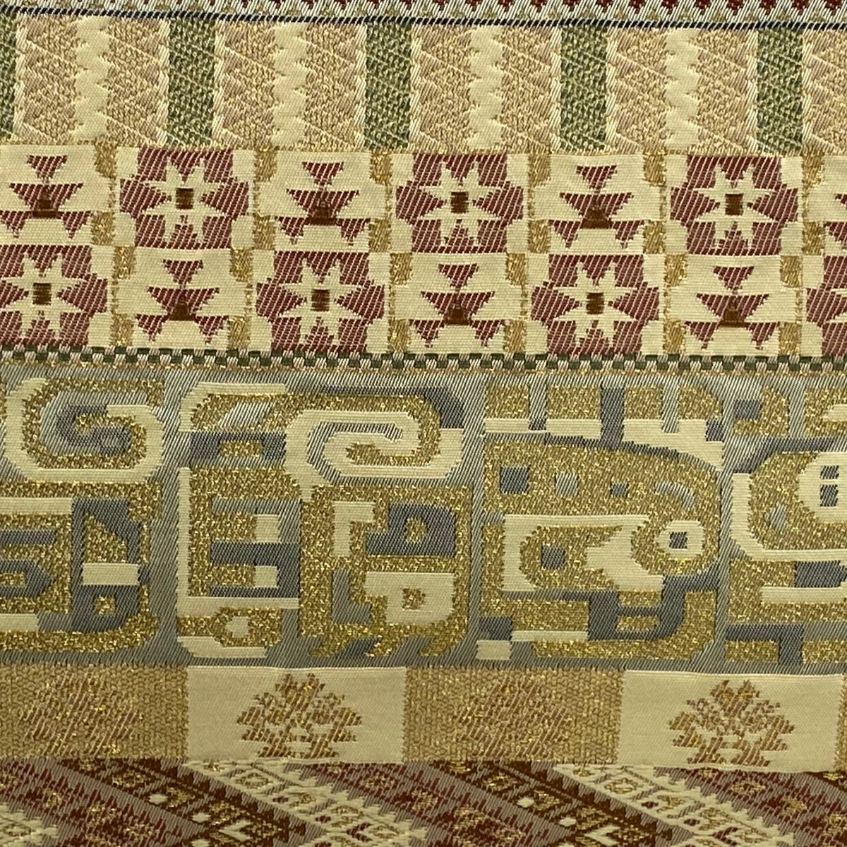 名古屋帯 秀品 動物 幾何学模様 金糸 ベージュ 正絹