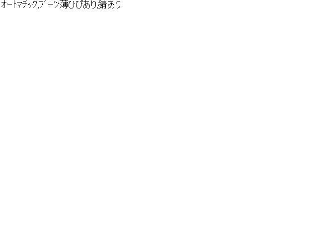 運転席側 44305-SYK-000