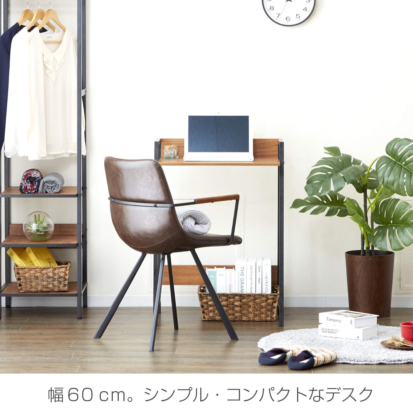 スリム キッチン