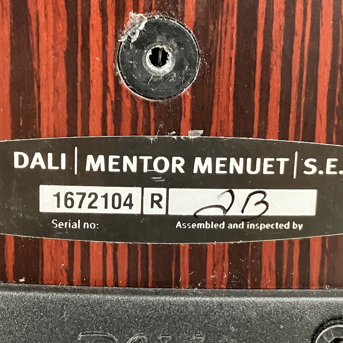 DALI ダリ MENTOR MENUET S.E 30周年記念モデル スピーカー ペア 音響機器 中古 Y9372403