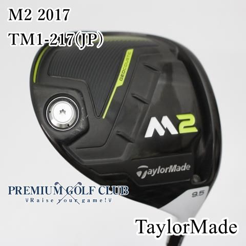 テーラーメイド　M2 ドライバー TaylorMade Golf - Drivers - M2 DRIVER