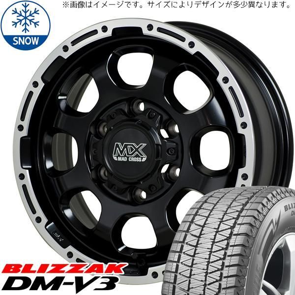 ジムニーjb23 スタッドレス175/80/16 スズキ ジムニー JB64 JB23 175