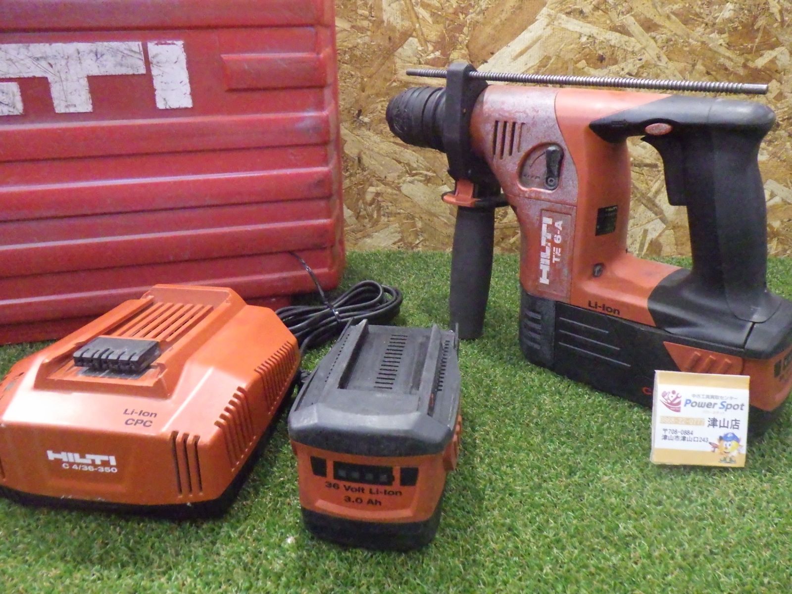HILTI 充電式ハンマードリル TE6-A02 36V バッテリー2個 充電器付 