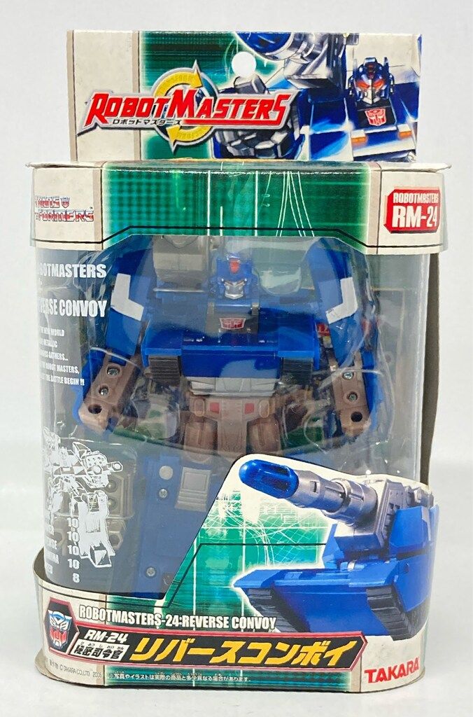 タカラ ロボットマスターズ リバースコンボイ RM24