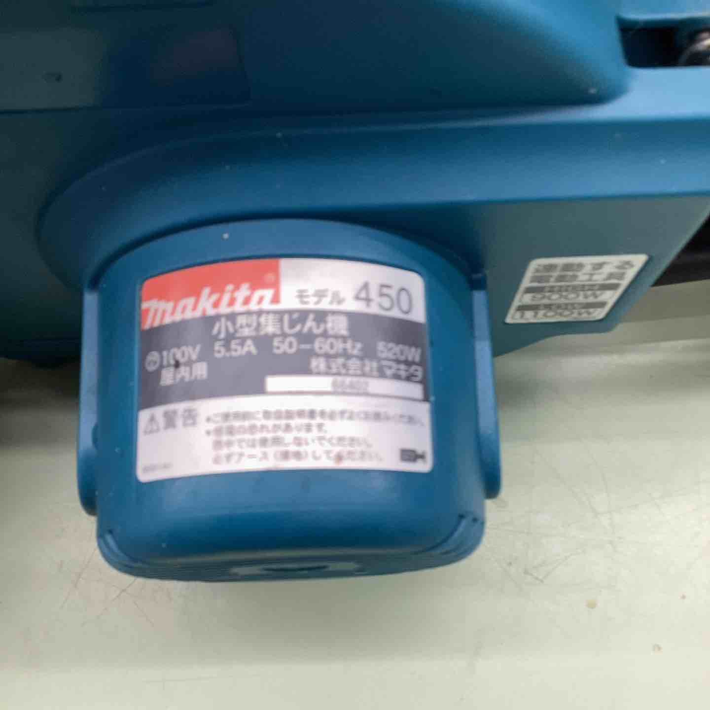 マキタ makita