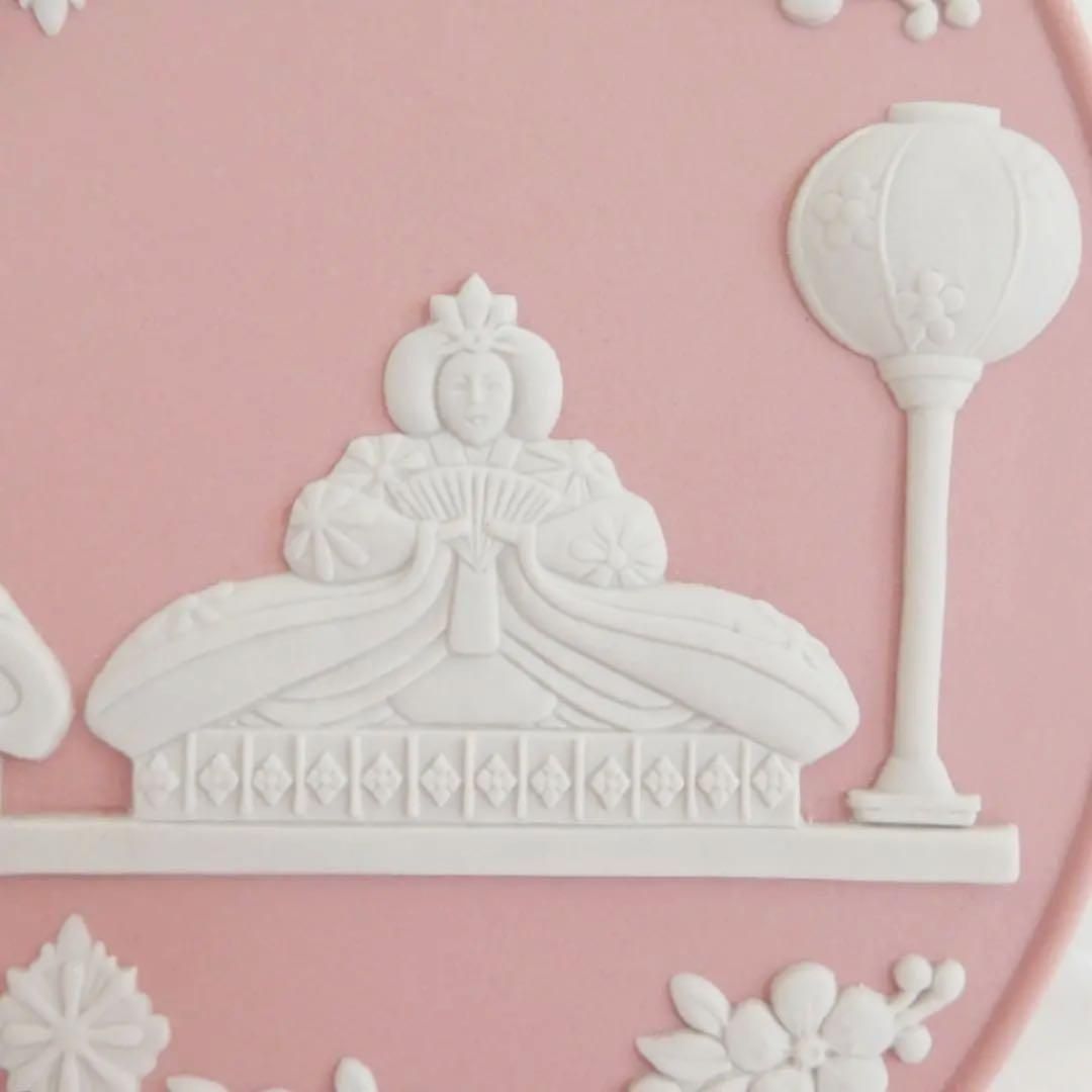 ウェッジウッド ジャスパー ひな祭り 雛ドールプレート 飾り