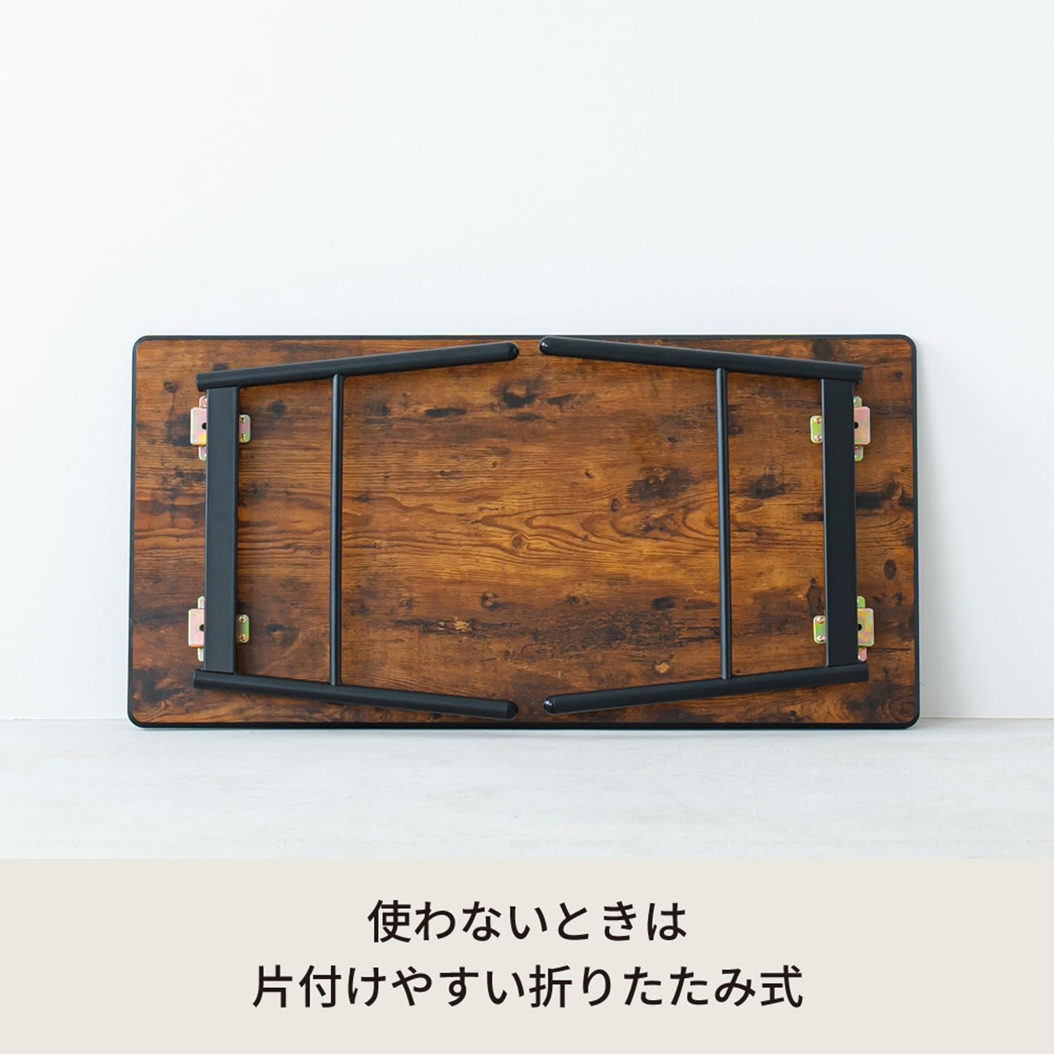 BOAD リビングテーブル