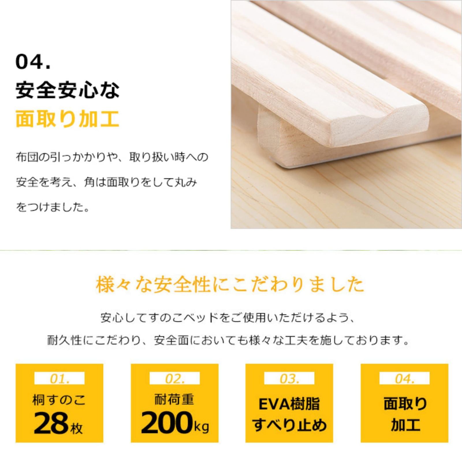 在庫 頑丈 木製 通気性 天然桐 2折桐木床 ダブル シングル ベッドフレーム 折りたたみ すのこベッド ベッド BTM WWW_KANDAIZUMI_COM