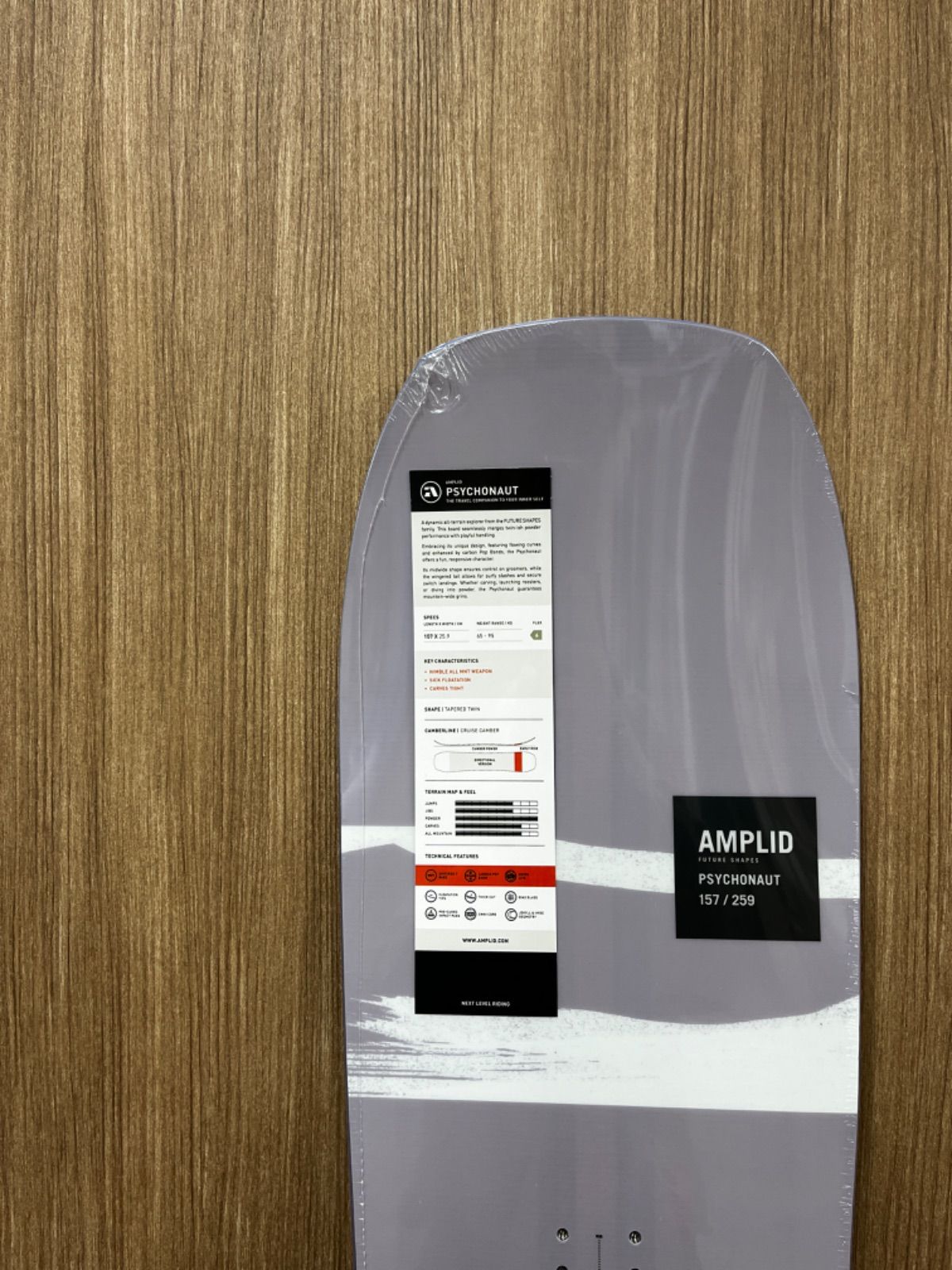 Foumarts 認定 ボード カービングの第一人者ピーターバウアー監修 AMPLID cm アンプリッドサイコノート