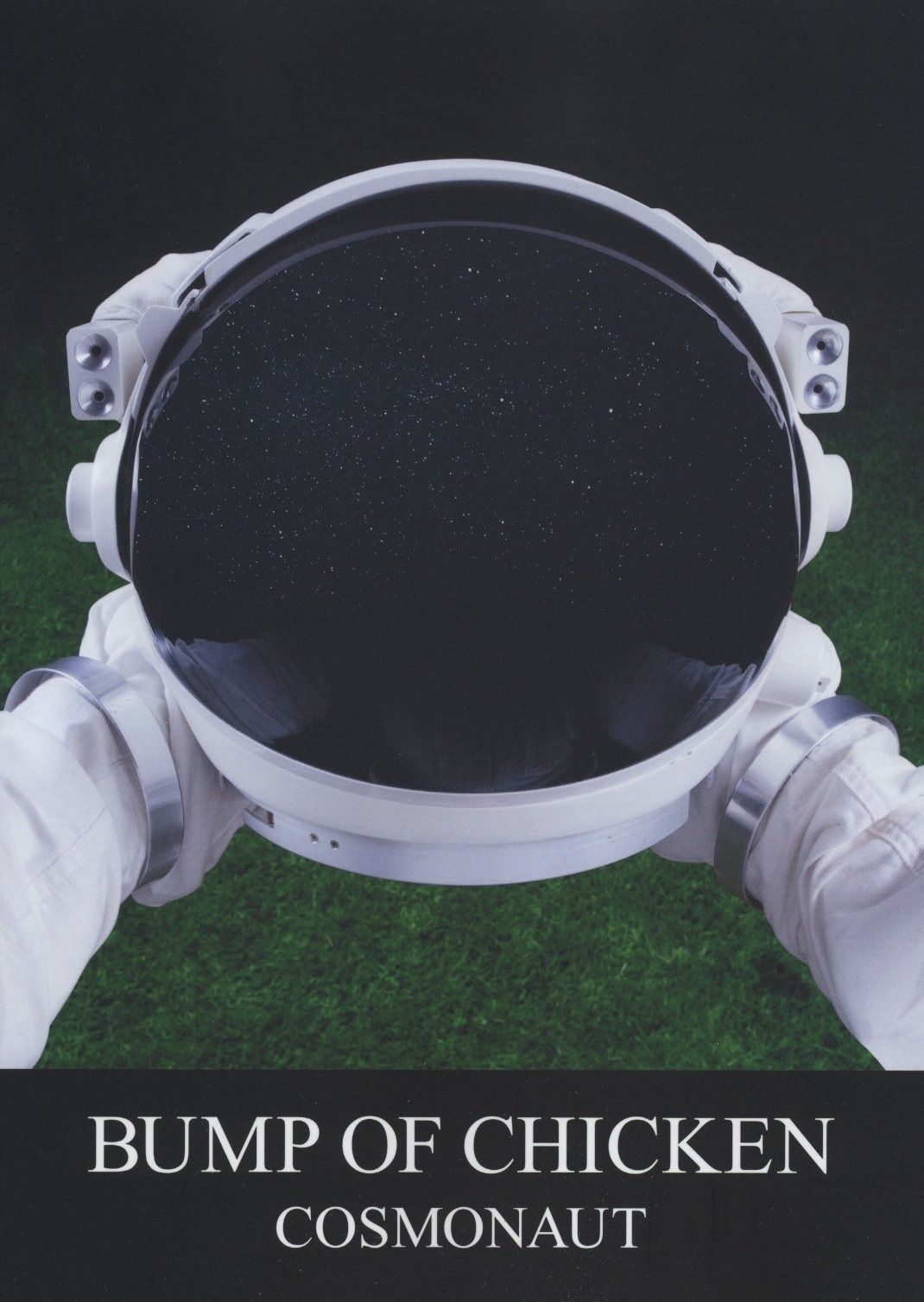 【激レア】くわしい 初歩の英文法（木村明著） 激レア】くわしい 初歩の英文法（木村明著）