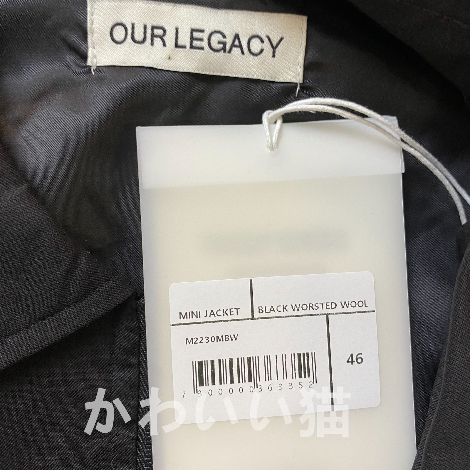 新品】タグ付き OUR LEGACY （アワー レガシー）MINI JACKET ウール ミニ ジャケット - メルカリ