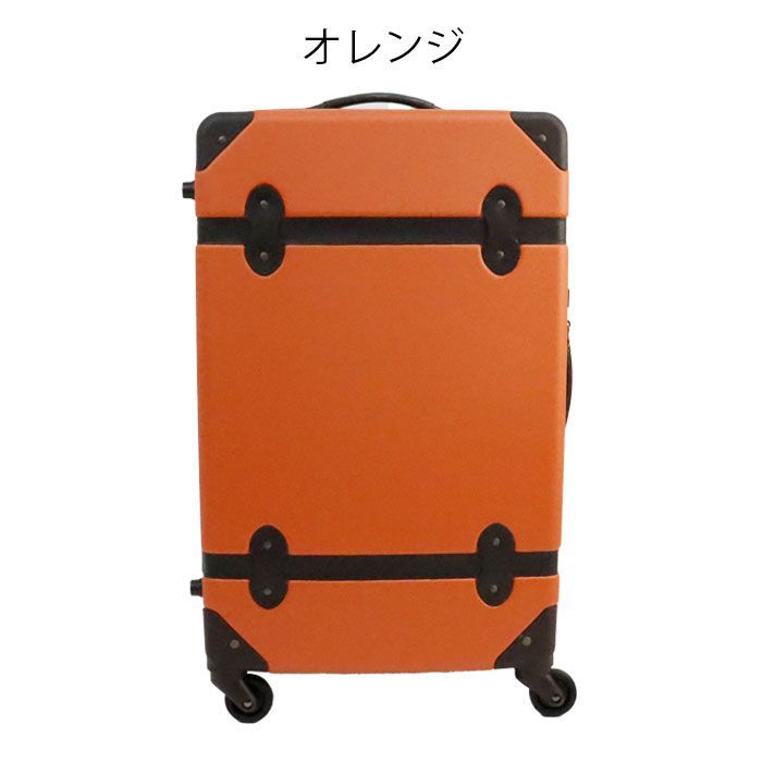 スーツケース sサイズ 拡張 かわいい キャリーケース トランク