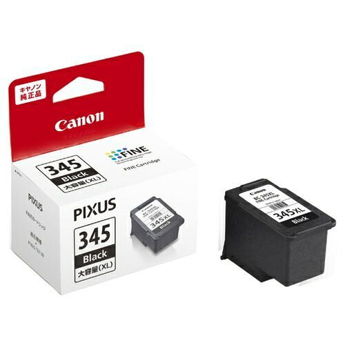 illit NOTCUTEANYMORE ポップアップ キーホルダー 5セット